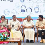 kerala-film-policy-conclave-begins-in-thiruvananthapuram