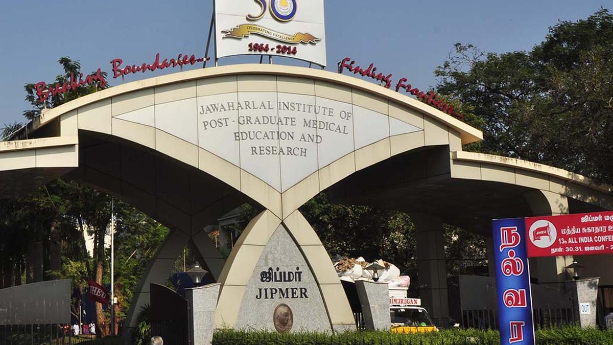 dmk-to-stage-protest-in-opposition-to-centralised-recruitment-for-jipmer-jobs