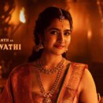 kantara:-a-legend-chapter-1:-rukmini-vasanth-revealed-as-feminine-lead-in-rishab-shettys-formidable-prequel