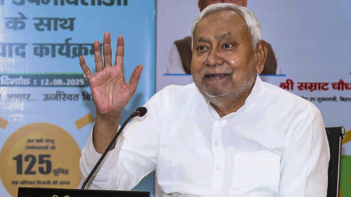 bihar-cabinet-approves-5-new-industrial-areas