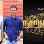 vijay-antony-reunites-with-director-sasi-for-nooru-saami