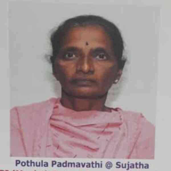 telangana-|-senior-maoist-chief-sujatha-surrenders-after-43-years-underground