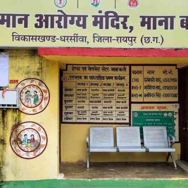 white-coats-stroll-out-in-protest:-chhattisgarhs-well-being-employees-are-on-strike