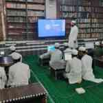 nuhs-madrasas-weigh-haryana-governments-fashionable-schooling-push