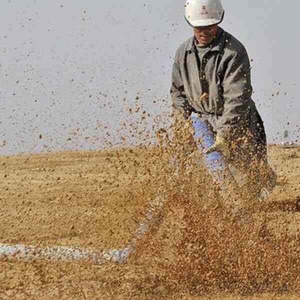 sixth-tranche-of-public-sale-for-essential-and-strategic-minerals-to-be-launched-on-tuesday