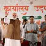 centre-for-public-service:-pm-unveils-new-delhi-bjp-handle