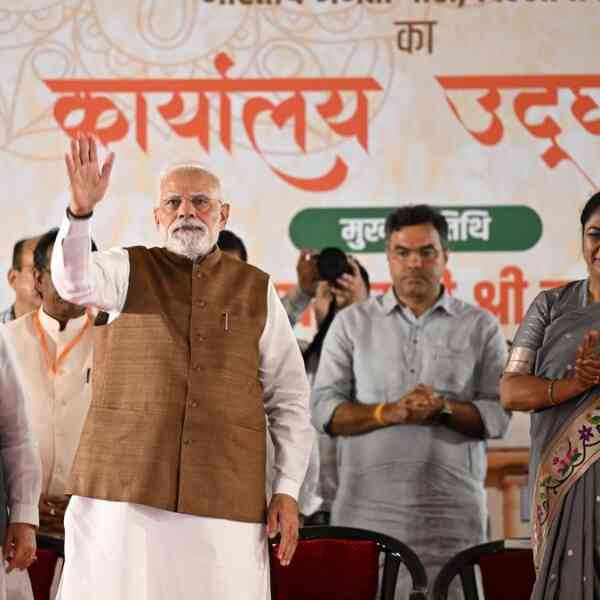 centre-for-public-service:-pm-unveils-new-delhi-bjp-handle