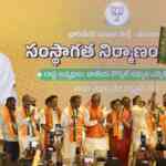 Who is BJP Telangana's new president N. Ramachander Rao? - The Hindu
