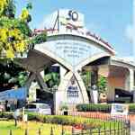 Karnataka governor returns Bill to reduce lake buffer zone, seeks ...