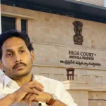 YS Jagan Mohan Reddy Challenges Reduction of Security Cover in ...