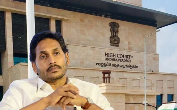 YS Jagan Mohan Reddy Challenges Reduction of Security Cover in ...