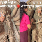 ‘khub-sundor-lagche’:-kolkata-lady’s-breathtaking-goddess-durga-makeover-goes-viral-for-its-divine-detailing