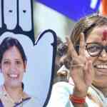 congress-publicizes-political-affairs-committee-for-mumbai-area