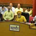 mcd-defers-canine-sterilisation-fund,-mts-staff-pay-parity-proposals;-aap-protests