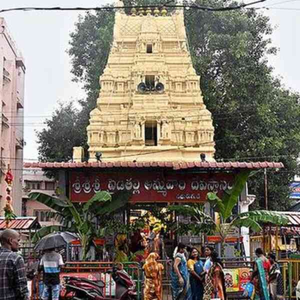 pydimamba-temple-in-vizianagaram-to-be-developed-with-180-cr.