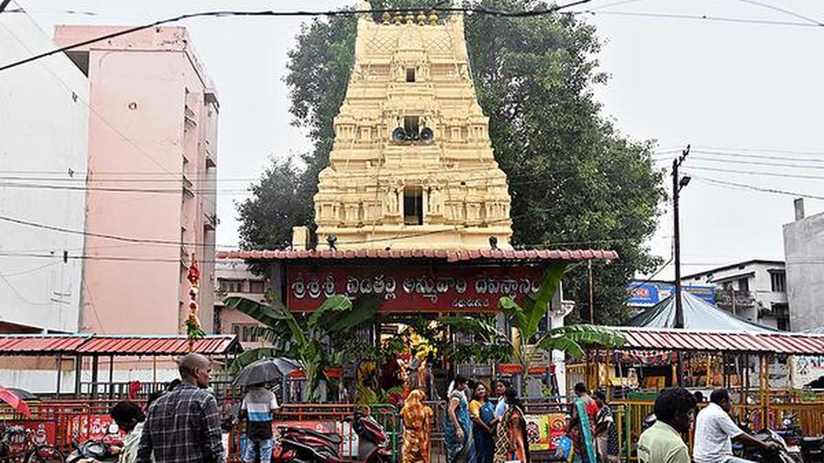 pydimamba-temple-in-vizianagaram-to-be-developed-with-180-cr.