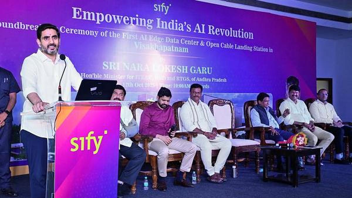 vizag-will-develop-into-states-monetary-capital,-says-it-minister-lokesh