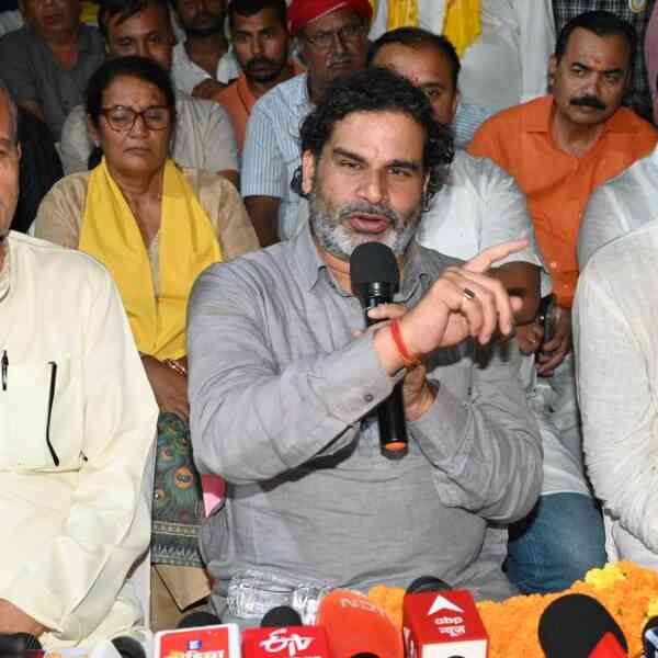jan-suraaj-party-broadcasts-second-listing-of-65-candidates