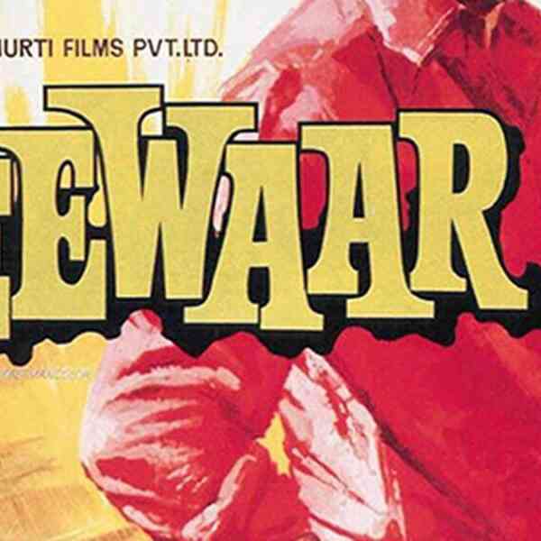 1975:-the-yr-that-modified-bollywood-perpetually