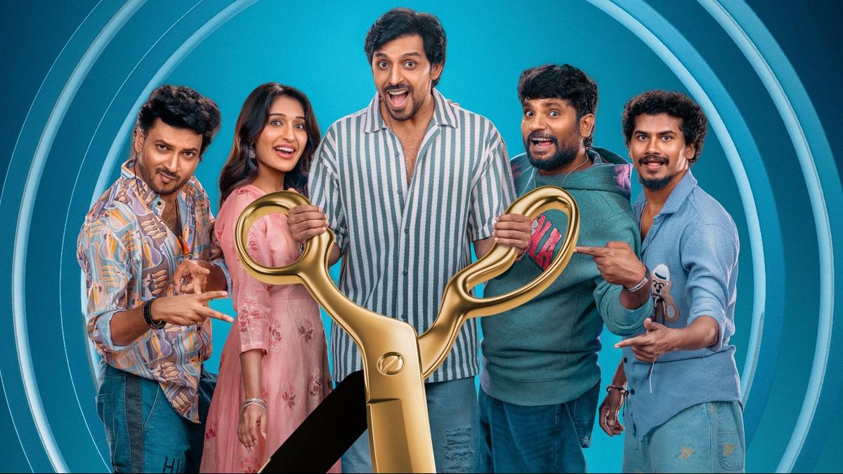 mithra-mandali-film-overview:-this-buddy-comedy-is-extra-noise,-little-enjoyable