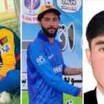 afghanistan-pull-out-of-tri-series-involving-pakistan-after-killing-of-afghan-gamers-in-paktika