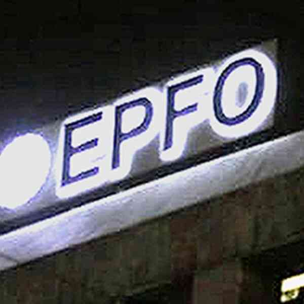 what-are-the-brand-new-pf-withdrawal-tips?-|-explained