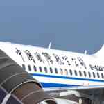 air-china-flight-safely-diverted-to-shanghai-after-battery-fireplace-in-cabin