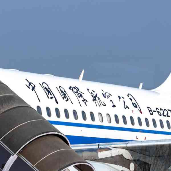 air-china-flight-safely-diverted-to-shanghai-after-battery-fireplace-in-cabin