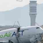 cargo-airplane-veers-off-hong-kong-runway;-kills-two