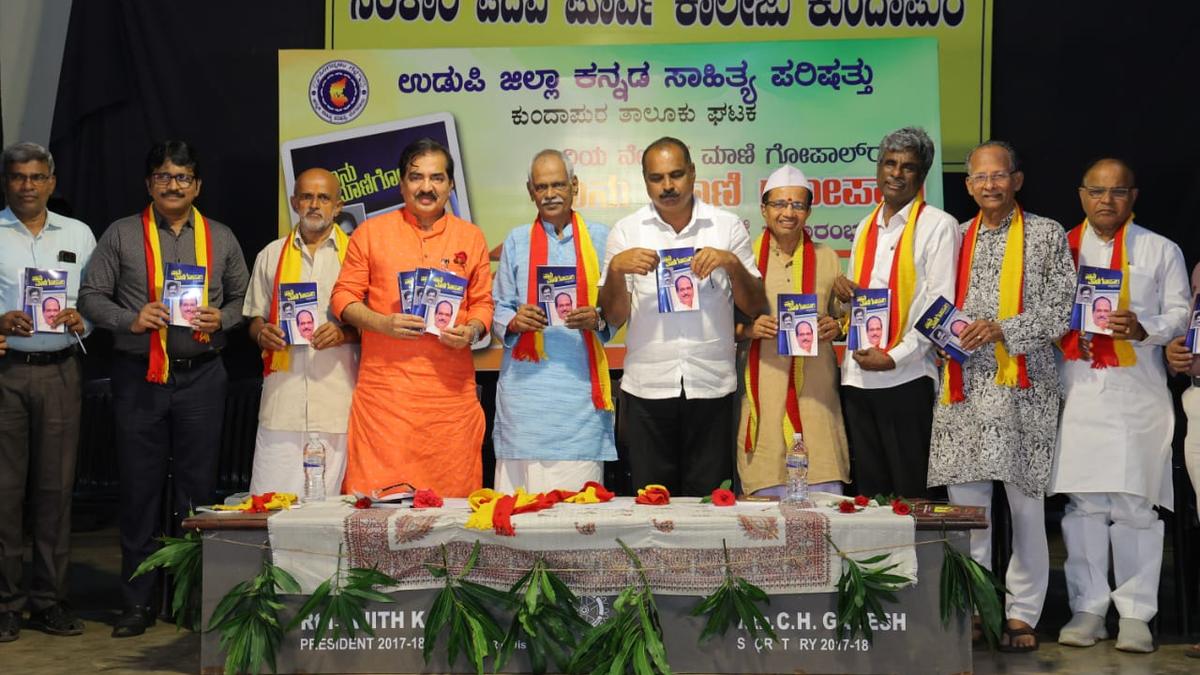 maani-gopala-maintained-a-clear-picture-in-politics
