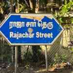 mangling-chennais-road-names-and-distorting-historical-past