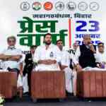 bihar-assembly-polls:-shrinking-area-for-third-entrance