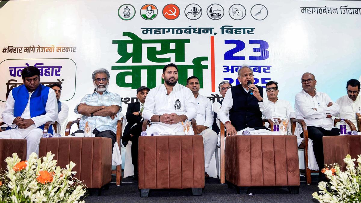 bihar-assembly-polls:-shrinking-area-for-third-entrance