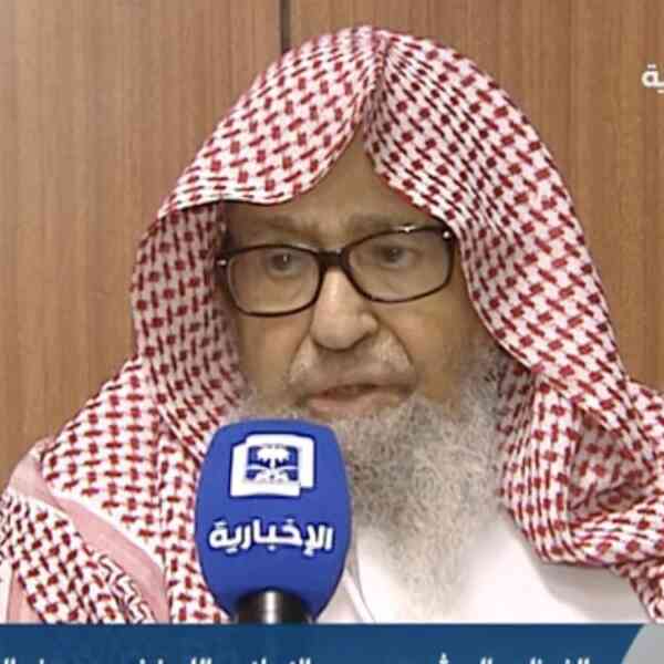 saudi-arabia-appoints-sheikh-saleh-bin-fawzan-al-fawzan-as-kingdoms-new-grand-mufti