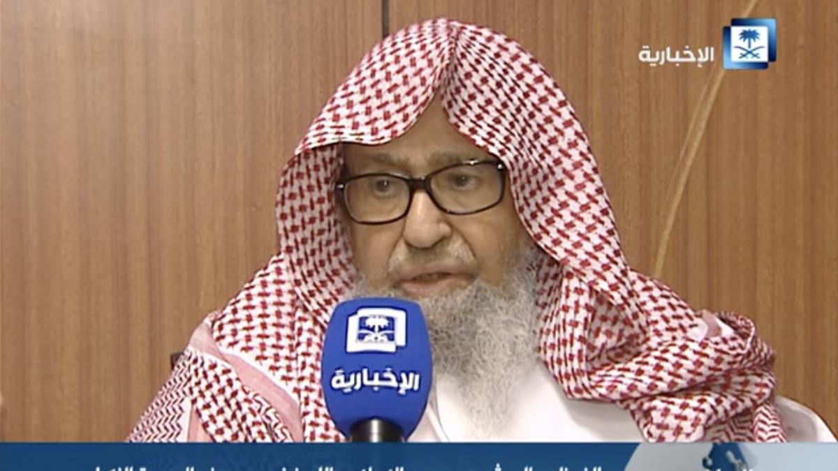 saudi-arabia-appoints-sheikh-saleh-bin-fawzan-al-fawzan-as-kingdoms-new-grand-mufti