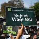 AIMPLB postpones 'Bharat Bandh' over Waqf Amendment Act ...