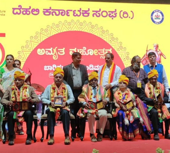 Chennu Mathad feted with the Dehali Kannada Sangh award