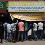 Waiting for Thiruvonam bumper lottery winner - The Hindu