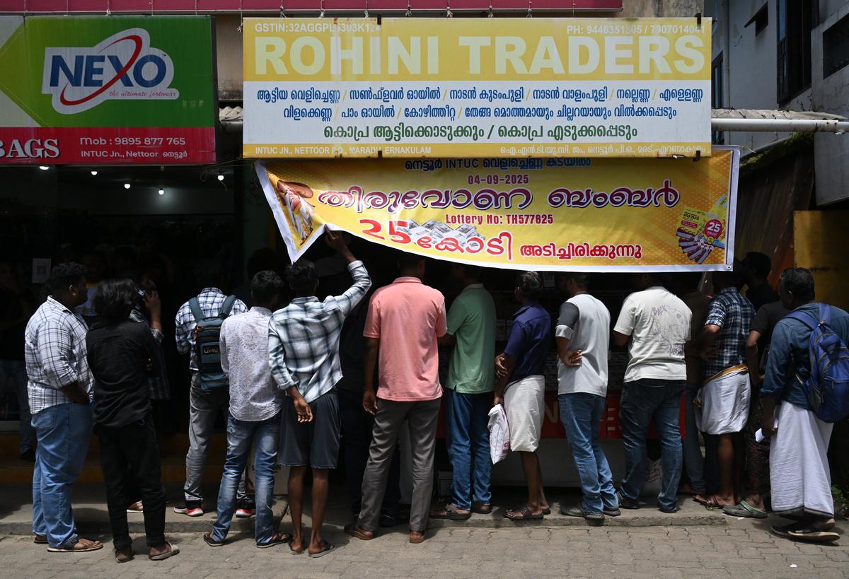 Waiting for Thiruvonam bumper lottery winner - The Hindu