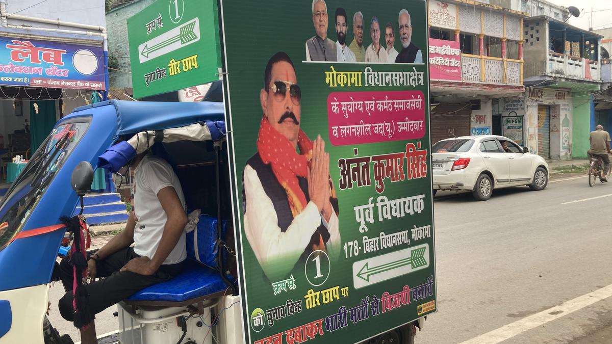 chhote-sarkar-and-dada-locked-in-tense-rivalry-in-bihars-mokama