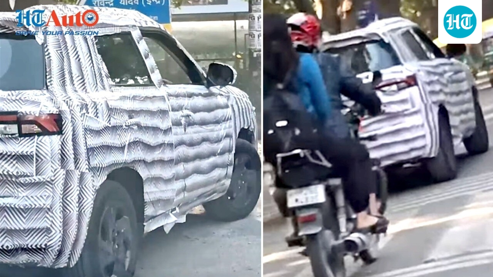 2026-maruti-suzuki-brezza-spied-for-the-primary-time:-here’s-what-might-be-new