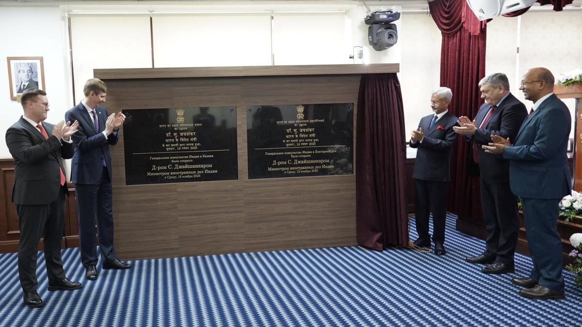 jaishankar-inaugurates-two-new-indian-consulates-in-russia