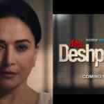 Mrs. Deshpande: Madhuri Dixit to star in Nagesh Kukunoors thriller series