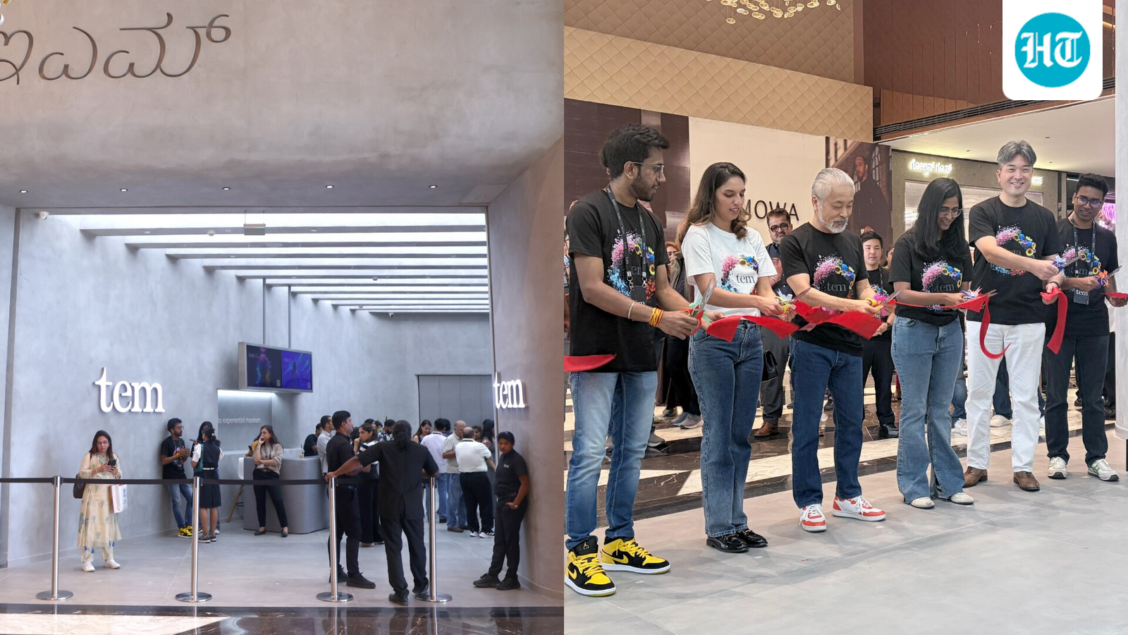 toyota-kirloskar-motor-debuts-tem,-a-first-of-its-kind-experiential-museum-in-bengaluru