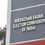 ECI calls Trinamool Congress delegation for meeting on November 28