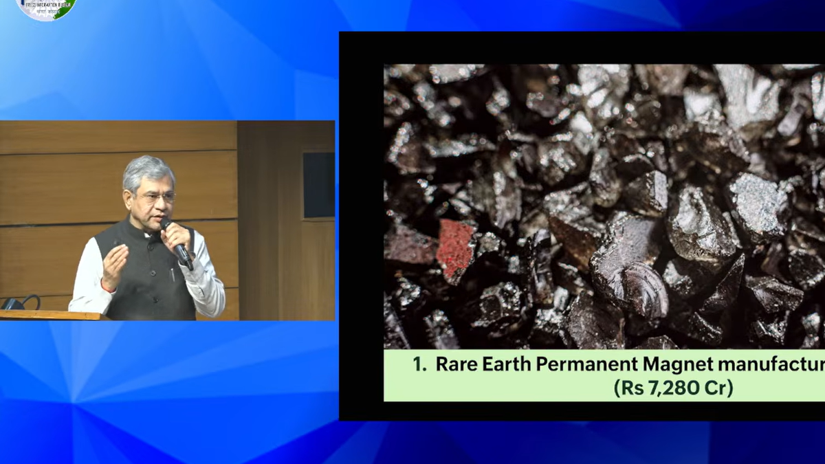 union-cabinet-approves-rare-earth-permanent-magnet-manufacturing-scheme-worth-7,280-crore