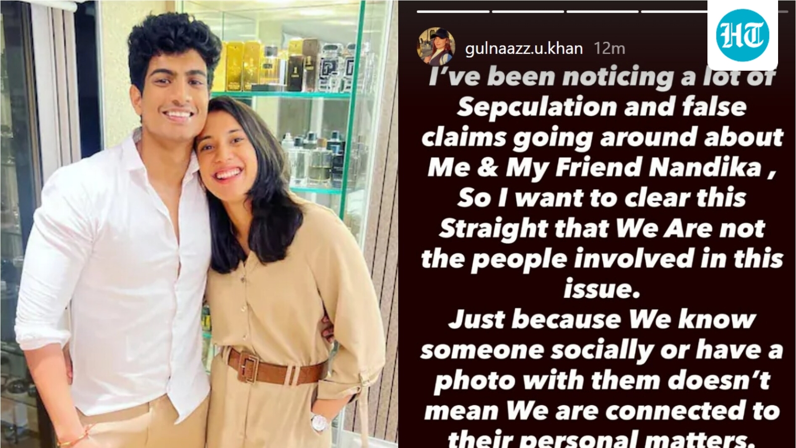 wedding-choreographer-issues-statement-amid-smriti-mandhanapalaash-muchhal-cheating-controversy