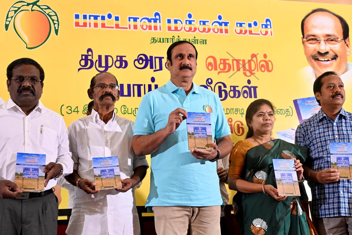 T.N. attracted only 8.8% of investment claimed by DMK' - The Hindu