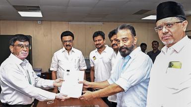 Latest Makkal Needhi Maiam News, Photos, Latest News Headlines ...