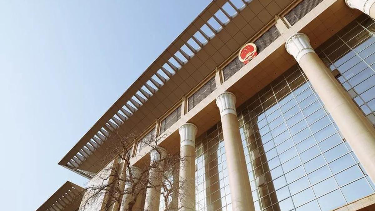 chinese-financial-firm’s-former-top-official-executed-in-$157-million-corruption-case